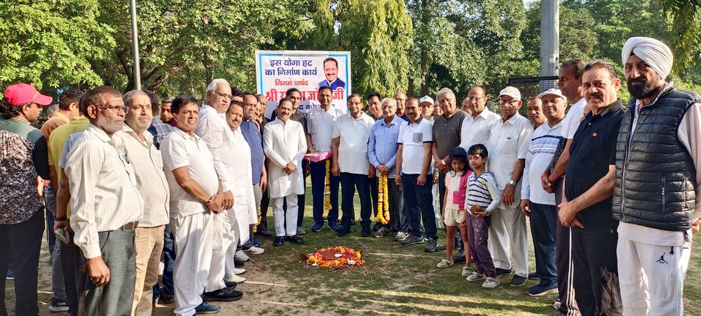 DrSushilKrGupta's tweet photo. आज सुबह शहीद ढींगरा पार्क, ईस्ट पंजाबी बाग में 'योगा हट' (छतरी) के निर्माण कार्य का शुभारंभ अत्यंत हर्ष का विषय रहा। इस शुभ अवसर पर हमारे क्षेत्र के अनेक गणमान्य नागरिकों से मुलाकात हुई और स्थानीय मुद्दों पर चर्चा का मौका मिला। यह सुविधा @AAPDelhi के लोकप्रिय निगम पार्षद श्री @RakeshJoshiAAP जी के निरंतर प्रयासों का परिणाम है। योग के प्रति जागरूकता बढ़ाने और नागरिकों को स्वस्थ वातावरण उपलब्ध कराने की दिशा में एक और सार्थक कदम। पंजाबी बाग के विकास के लिए समर्पित प्रयास जारी रहेंगे। #PunjabiBagh #YogaForHealth #ShaheedDhingraPark #EastPunjabiBagh #CommunityDevelopment