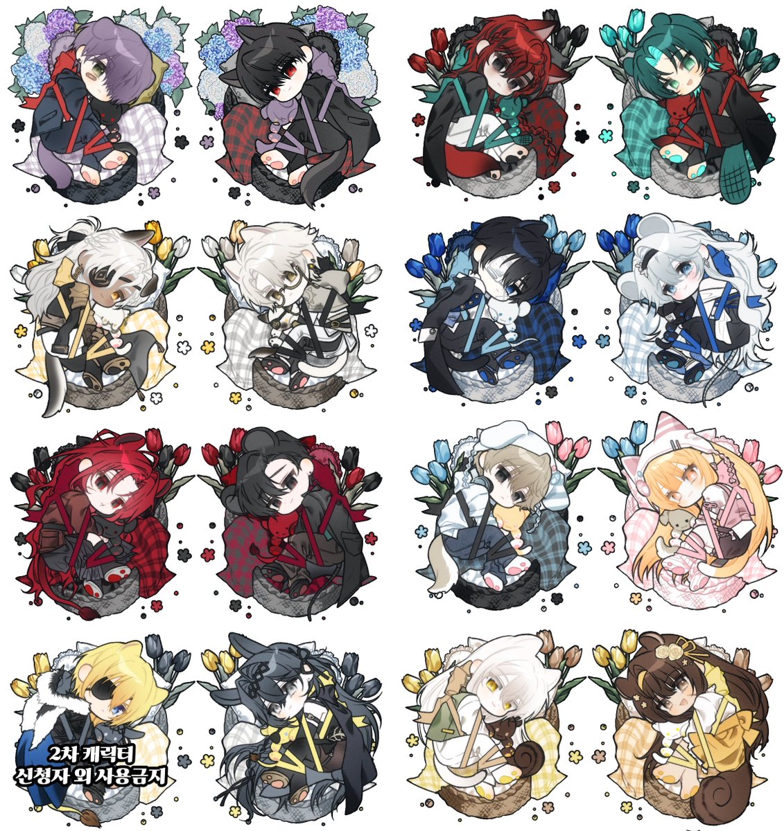 하리보(⭕️) tweet media