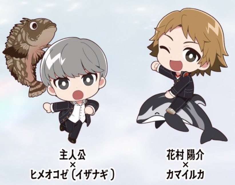 stef 🦭 tweet media