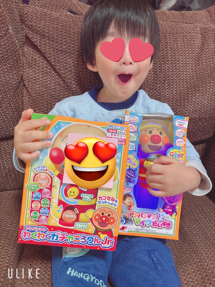 す ー ち ゃ ん 生 理 前 ブ チ 切 れ tweet media