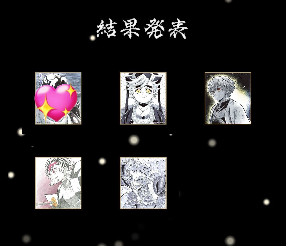 【お取引用】natsumi tweet media