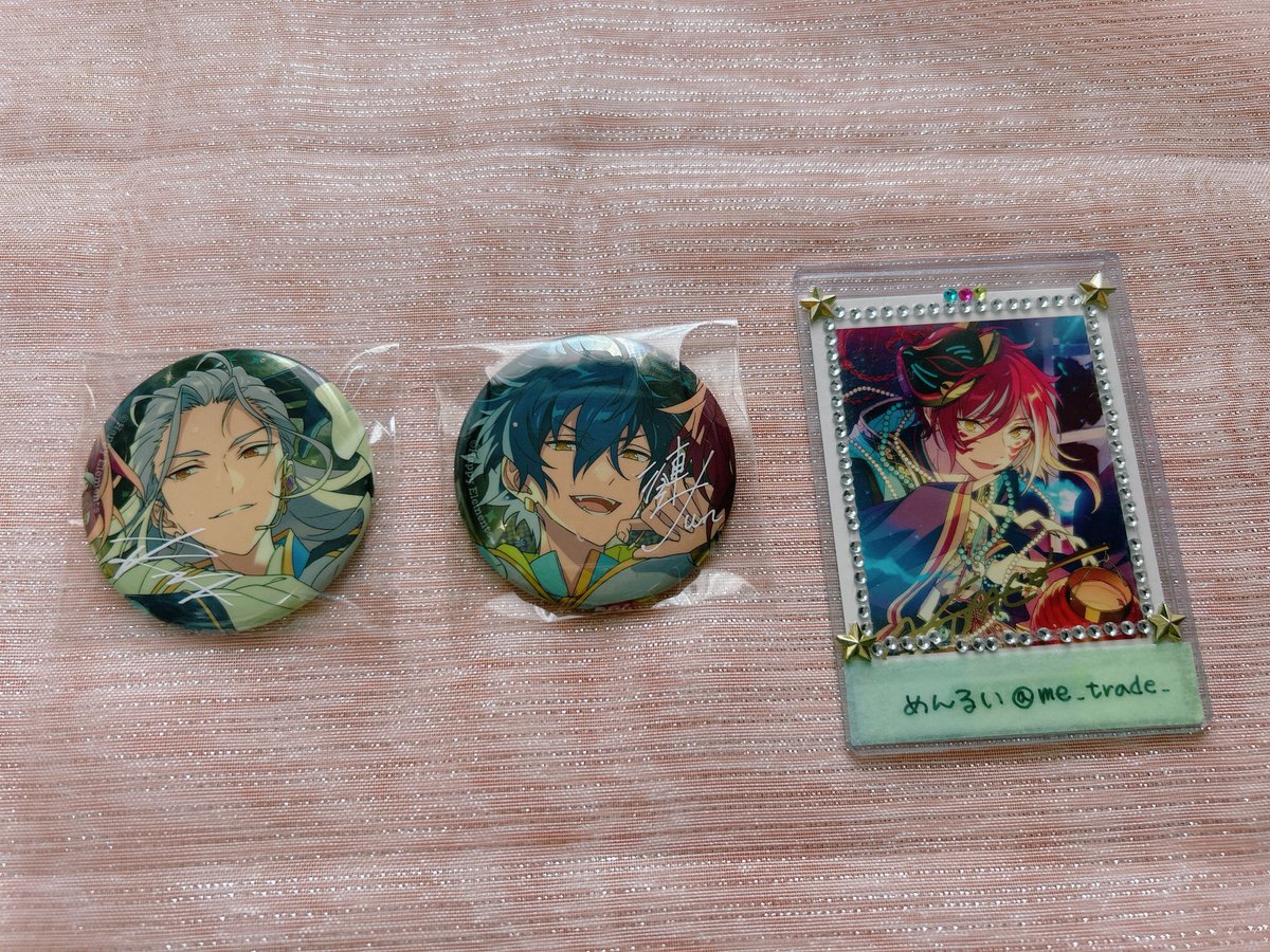 めんるい(取引用) tweet media