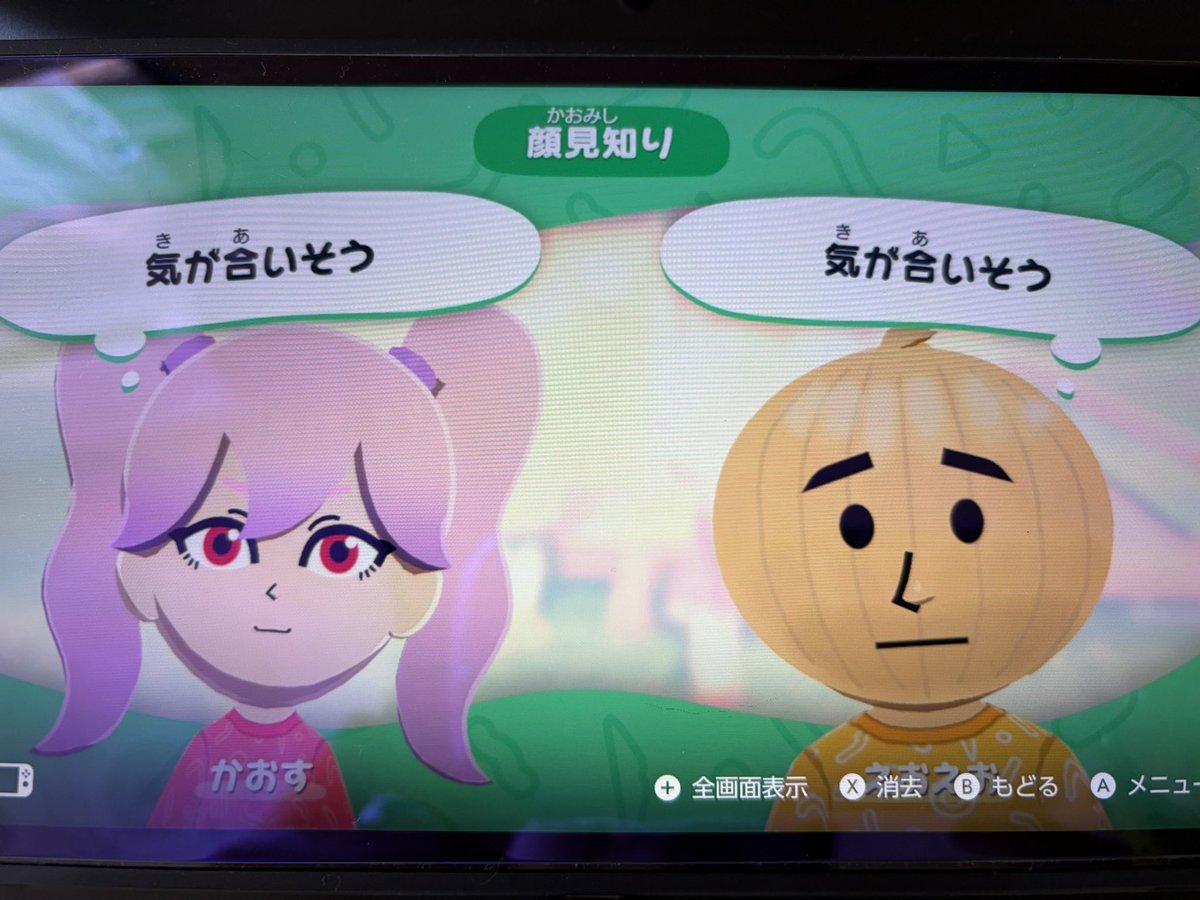 ogr2_3's tweet photo. 覇弓レム睡眠カムバック走行島にてとりあえず二人作りました https://t.co/7UttgkvKGm