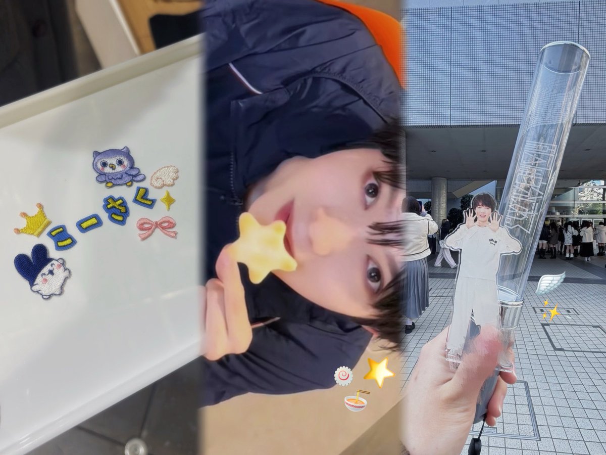 @LIVINGCUTE ! tweet media