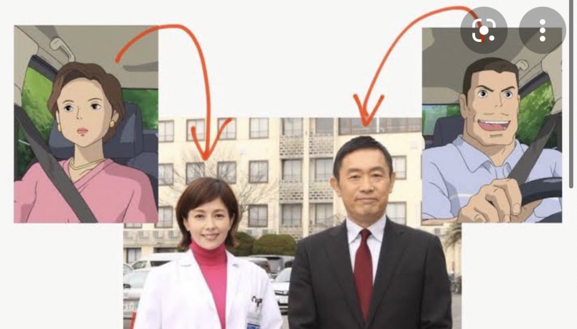 ネットで話題のツイ図鑑 tweet media