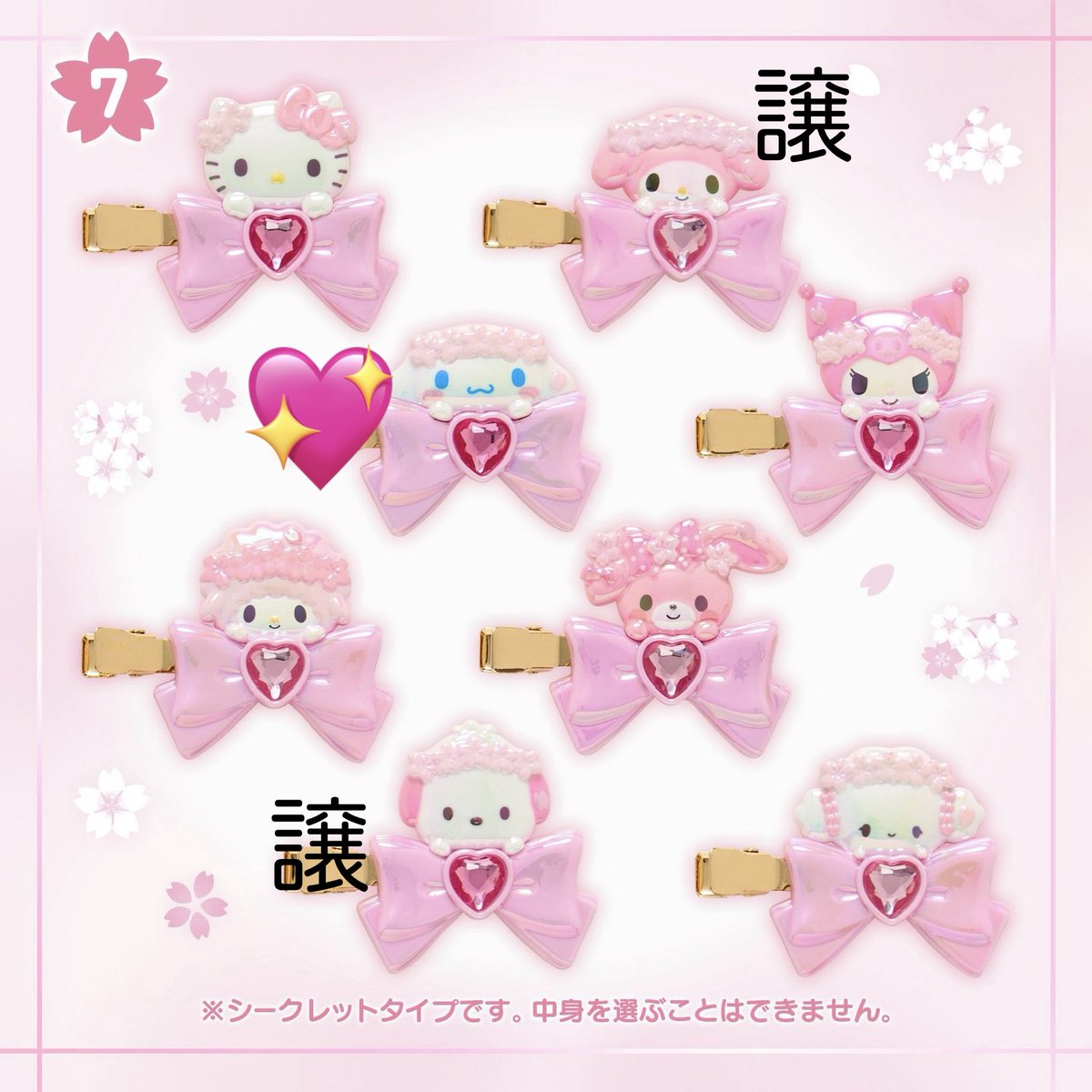 ♡KNARIEL♡ tweet media