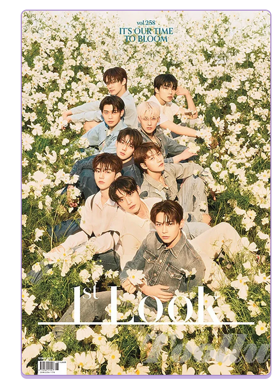 KimJiWoongFan.com | A Fansite for Kim Ji Woong tweet media