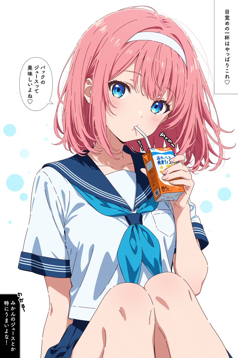 ゆめおり(夢絵織)@AI術師 tweet media