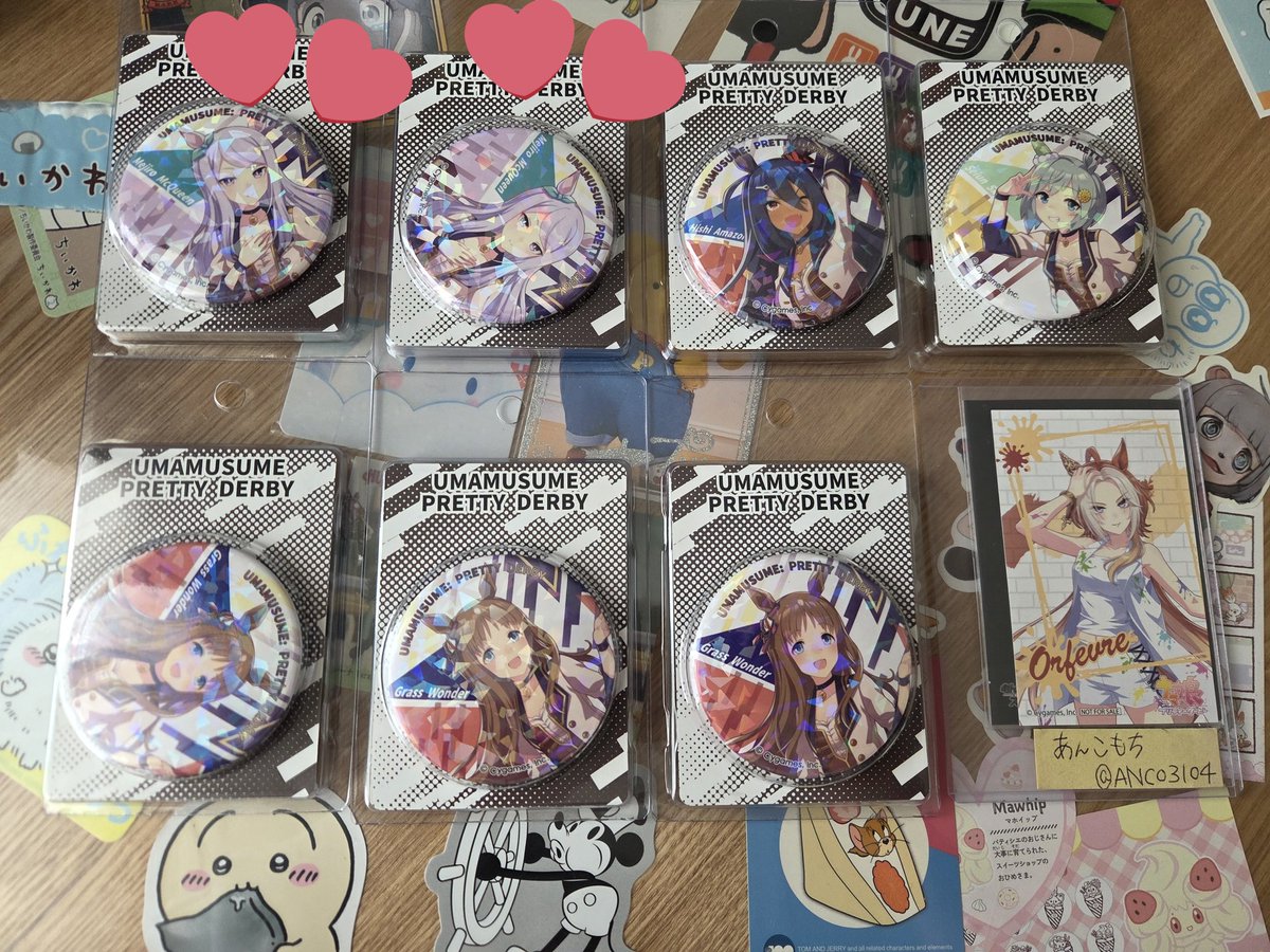 あんこもち tweet media