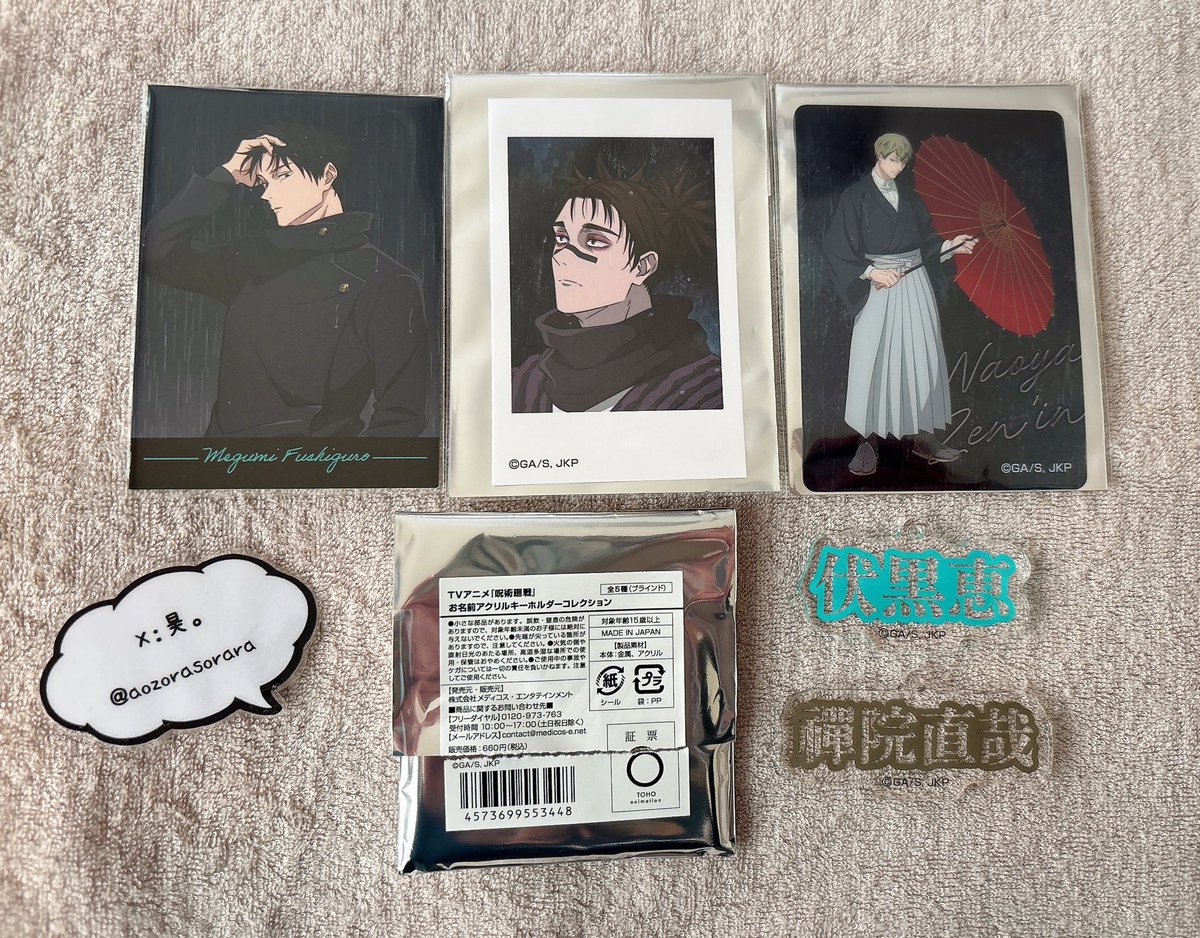 昊は低浮上気味。 tweet media