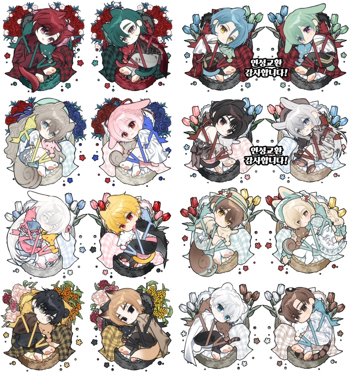 하리보(⭕️) tweet media