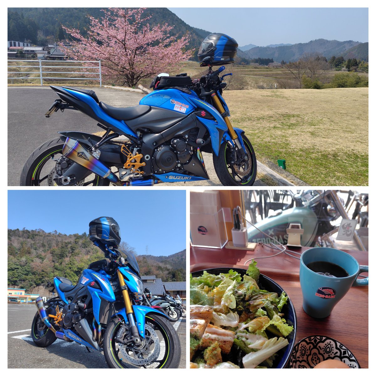 hidekichi922's tweet photo. リハビリ終了🤩
本当に久しぶりのおバイクでした😊
美山あたりはまだまだ桜はないけど
ゼロべの桜は満開でした🌸
マスター！ごちそうさまでした😁
#ZEROBASE
#美山
#周山街道
#大野ダムや堀越峠の桜はまだ開花してない https://t.co/JRgZSFwmiz