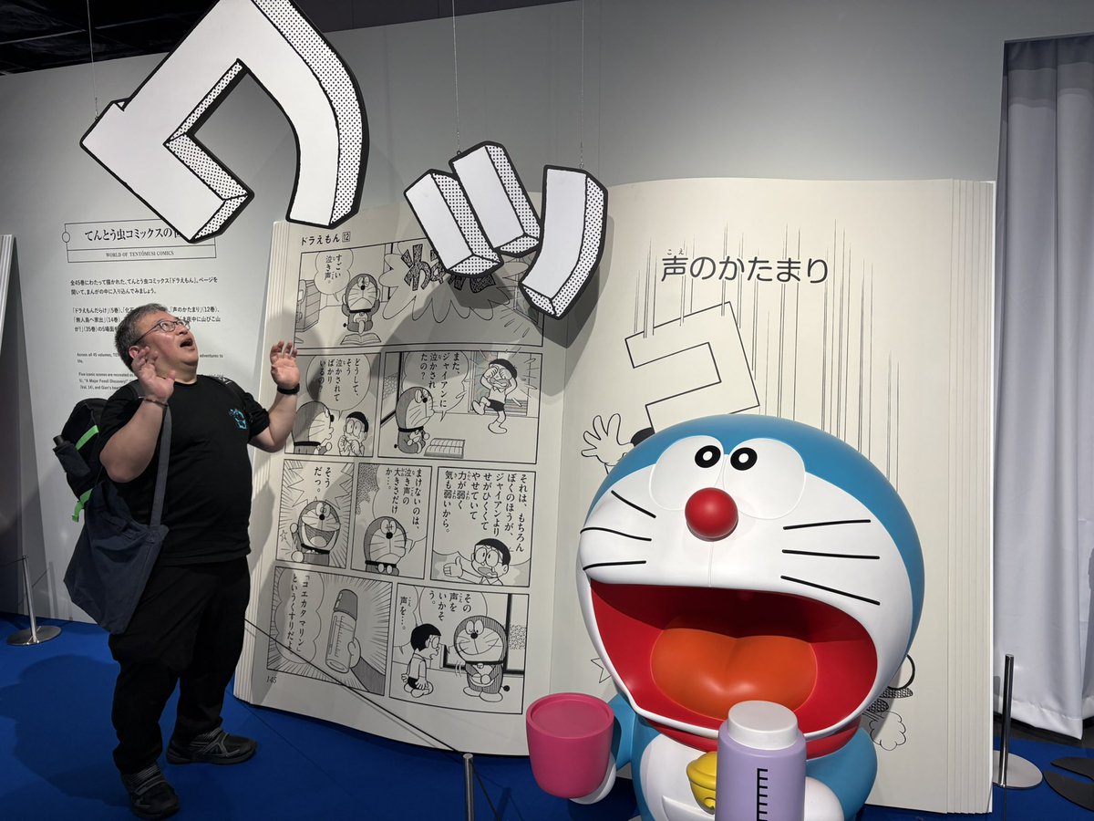 ＠アッキー。'26 tweet media