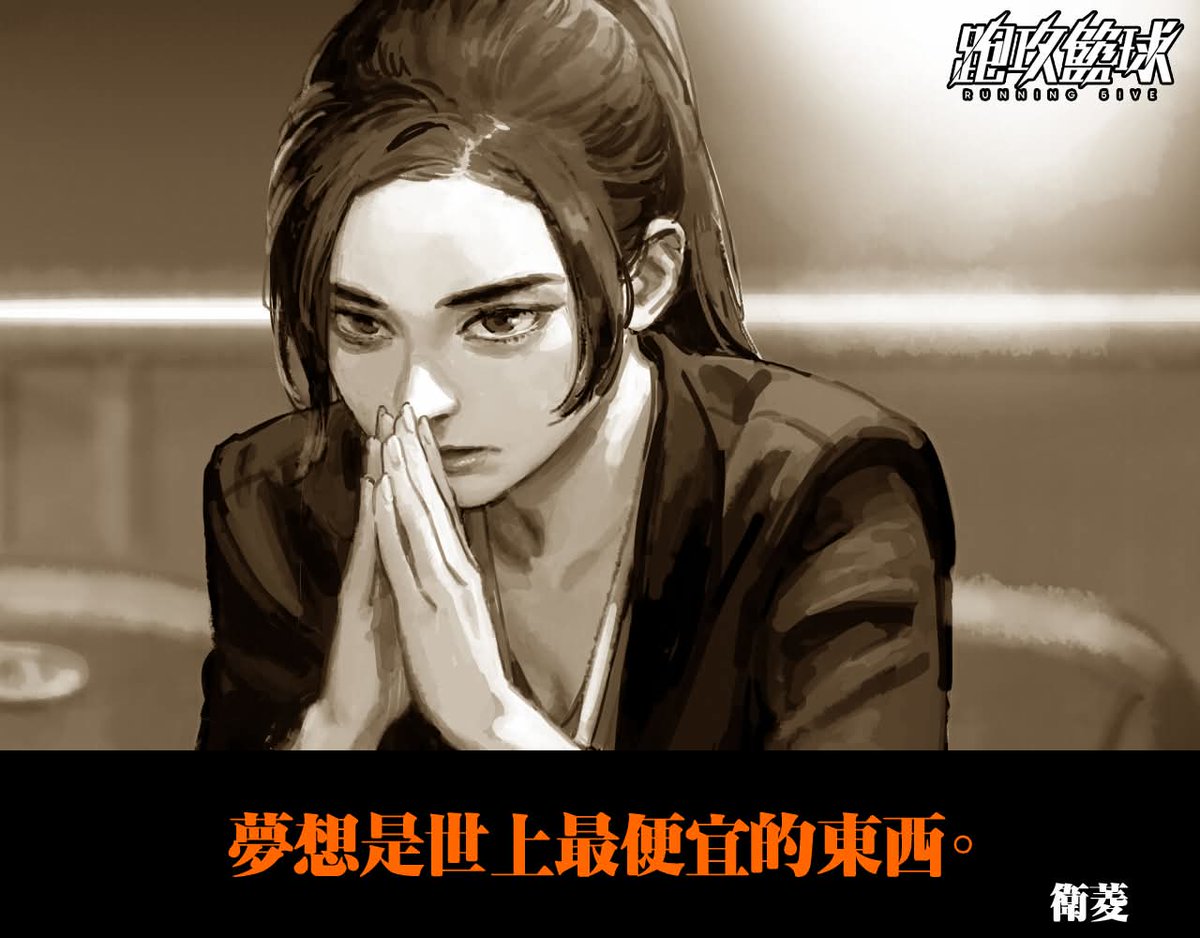 喬靖夫 tweet media