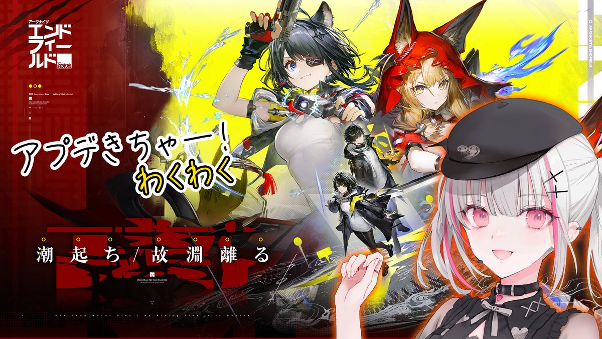 空澄セナ🗝♠ tweet media