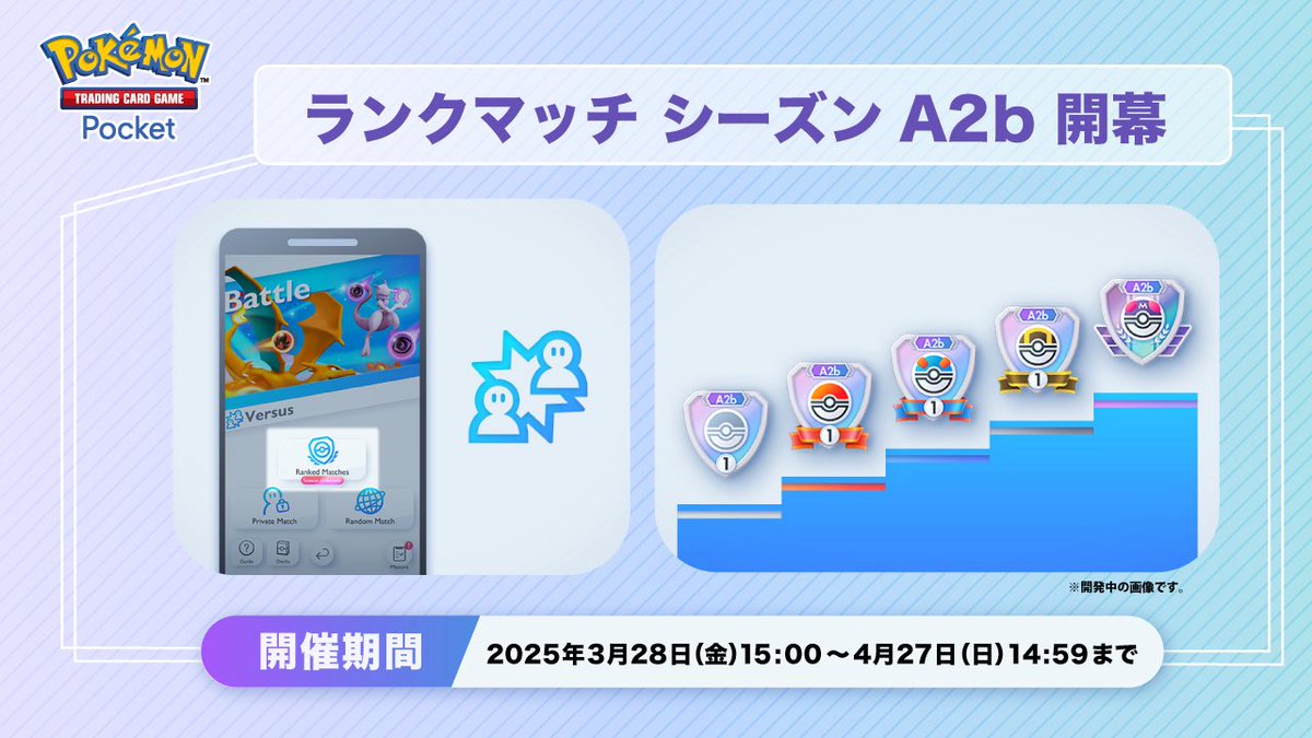 ぴぴいち tweet media