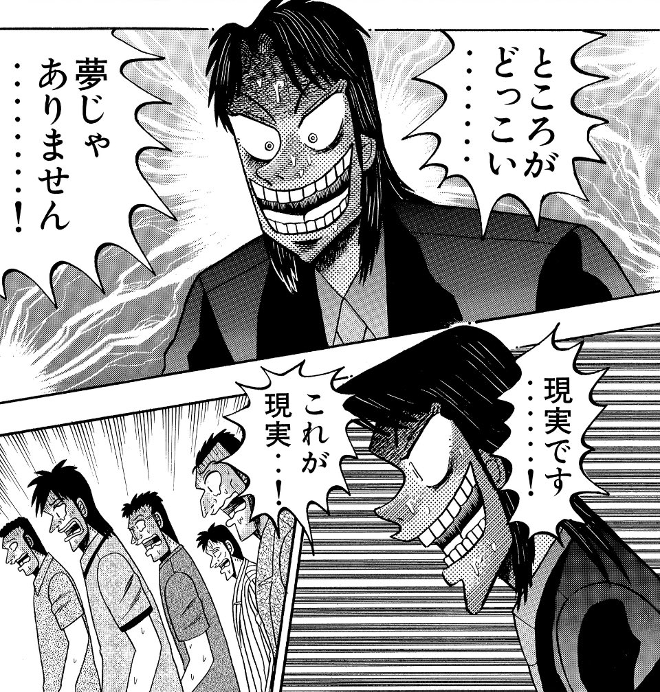 サイパピ tweet media