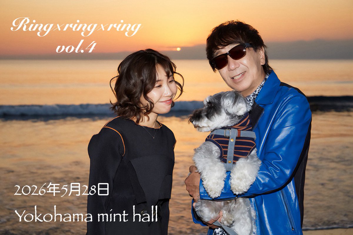 𝐬𝐡𝐚𝐨⭐︎𝐤𝐢𝐧𝐞 tweet media