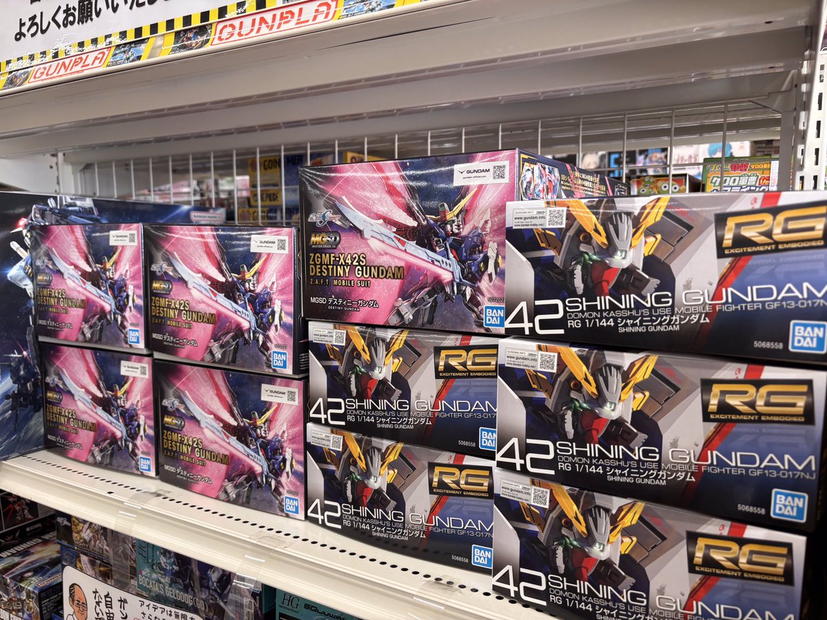 ホビーショップタムタム　SW神戸店 tweet media