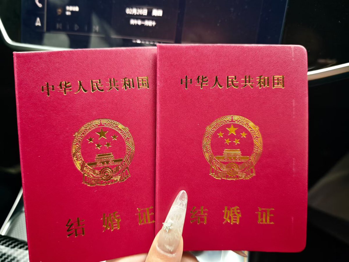 什么癖好都沾点的东北95后夫妻在江苏 tweet media