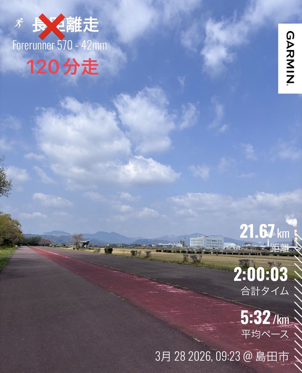 ち ぃ @やさぐれ。 tweet media