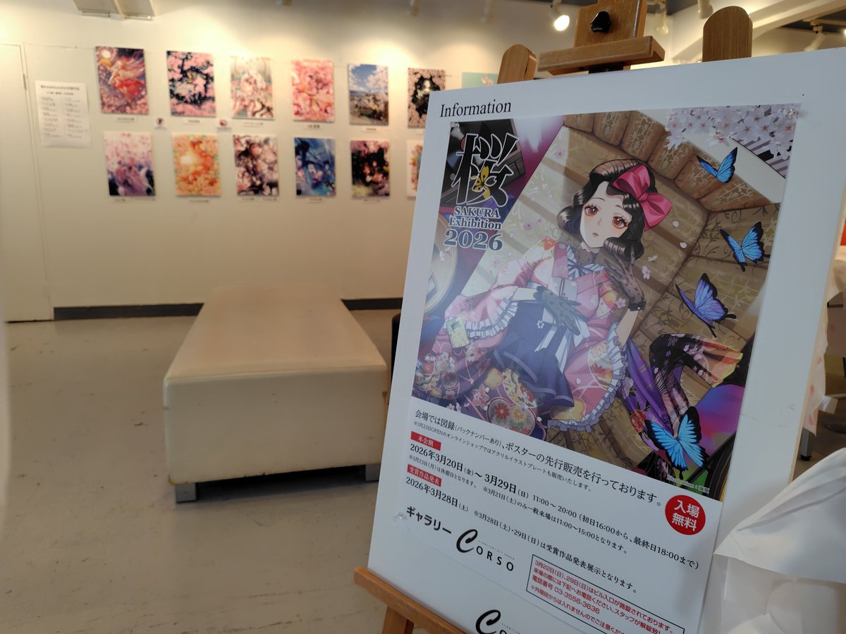 たまこ tweet media