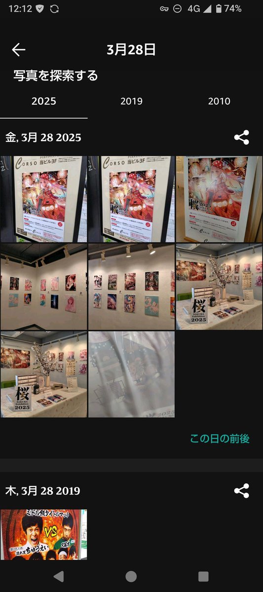 たまこ tweet media