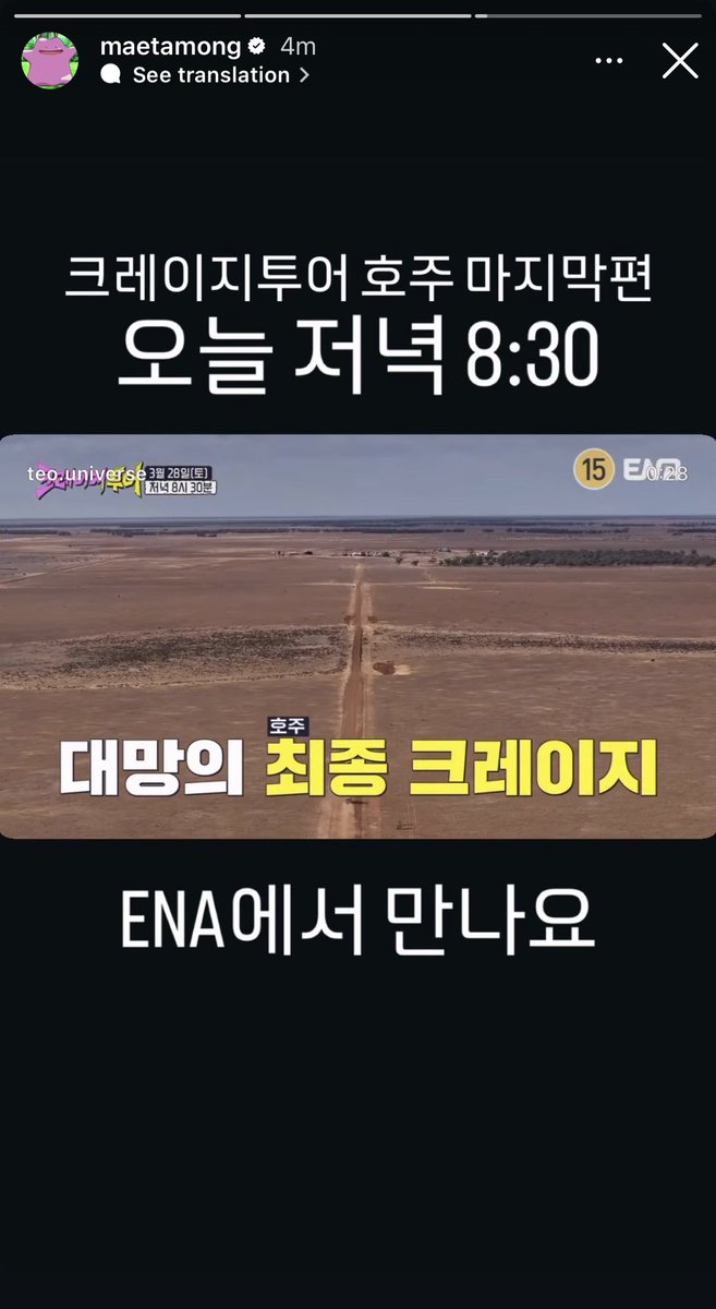 OURHOONY TH tweet media