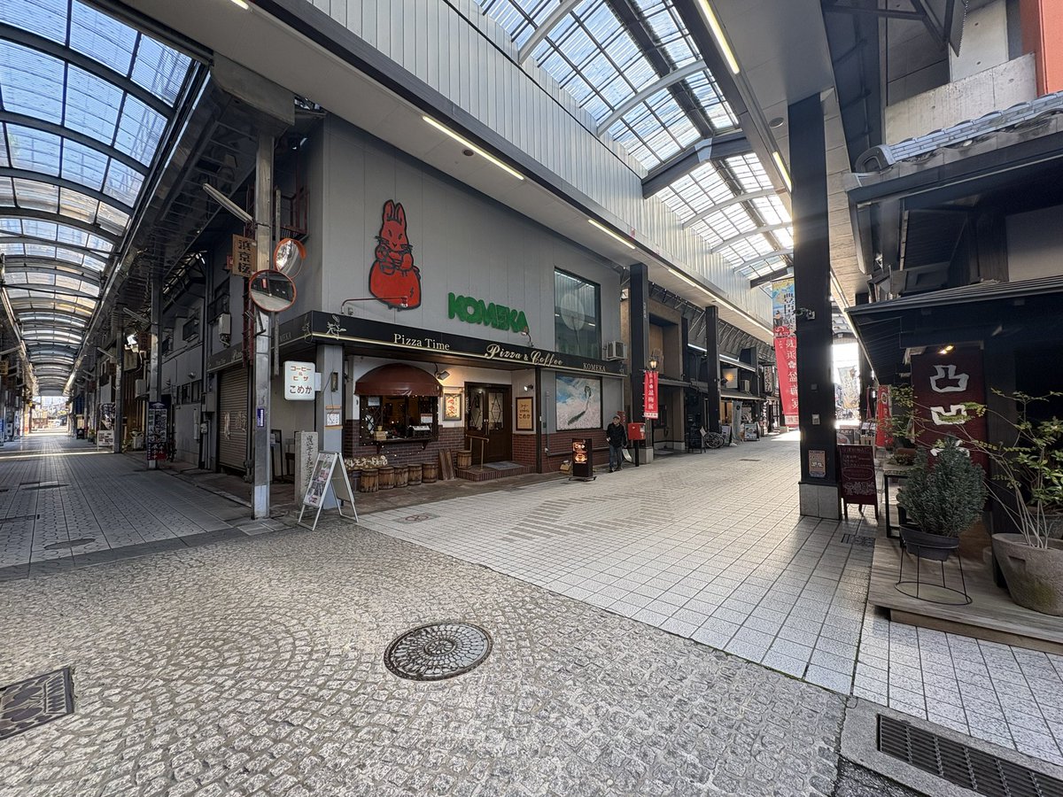 磯崎真一 tweet media