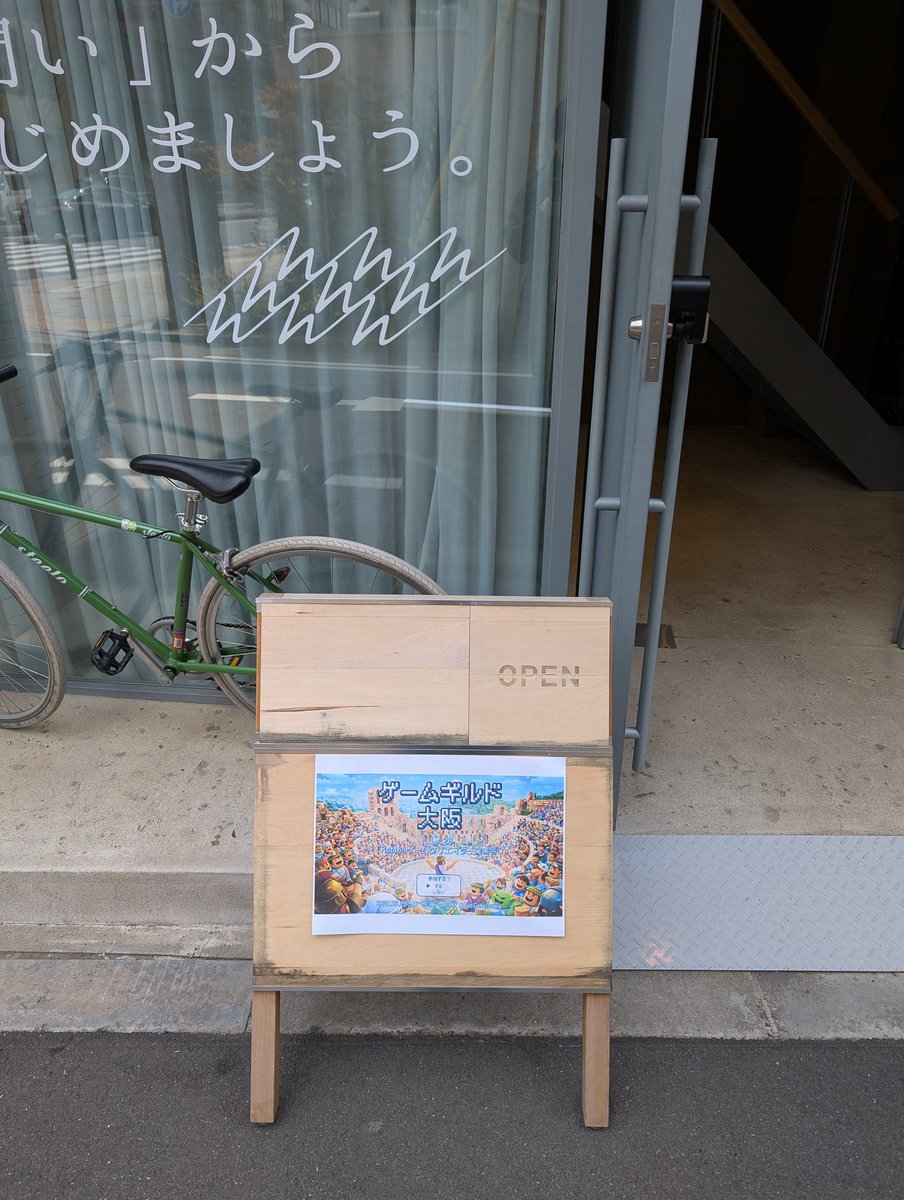 YOSHIKI OKAE tweet media