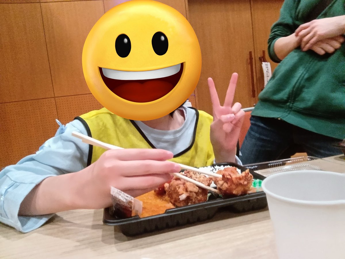 iarukids's tweet photo. トリックアートぴあを出てこれからお昼ご飯の時間です！！😆 https://t.co/AsQlNnkE3u