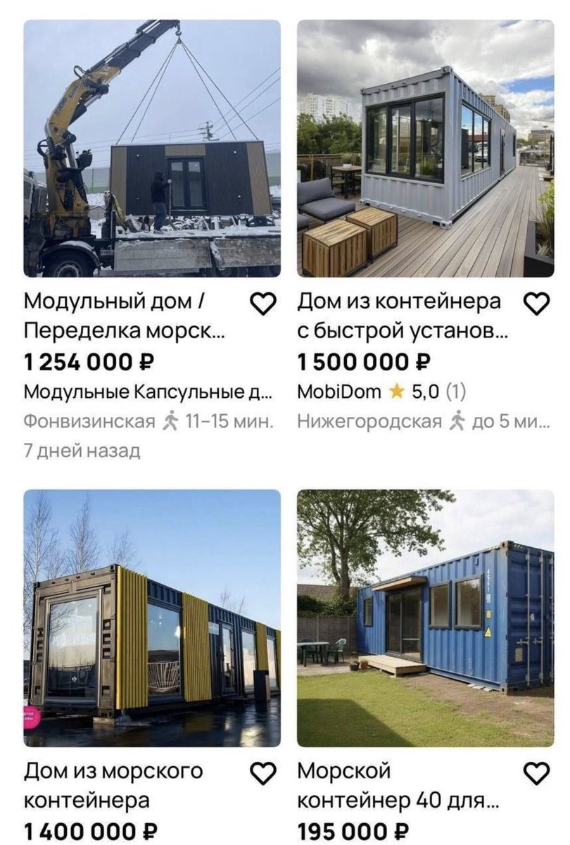 🌹ディアナちゃんねる🌹 tweet media