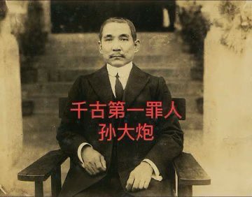 福星普照 tweet media