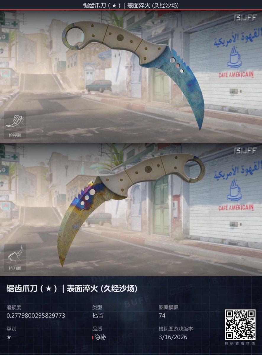 UserTM 用户哥 tweet media