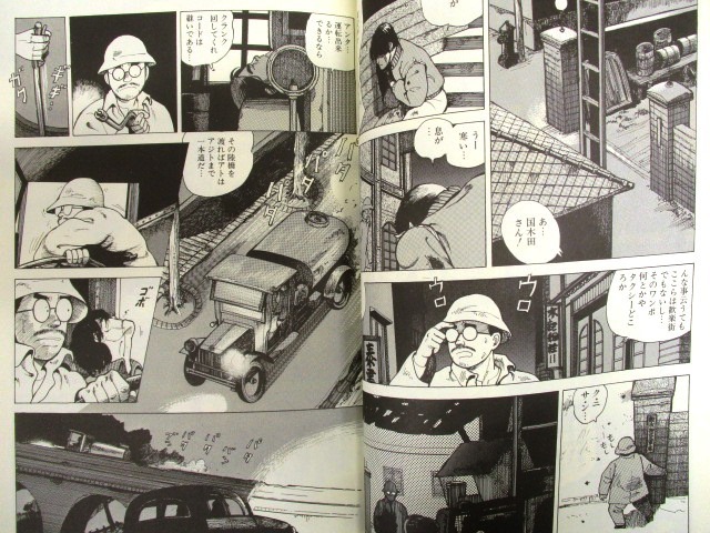 ジ・アーティスト・フォーマリー・ノウン・アズ・チャーリィ tweet media