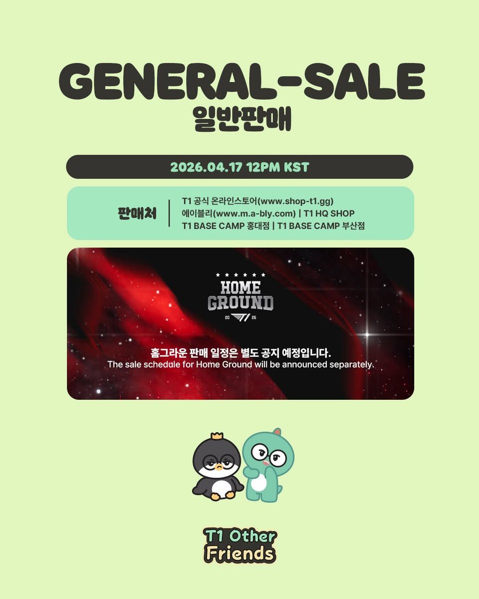 비상하는곰🐻❄️ tweet media