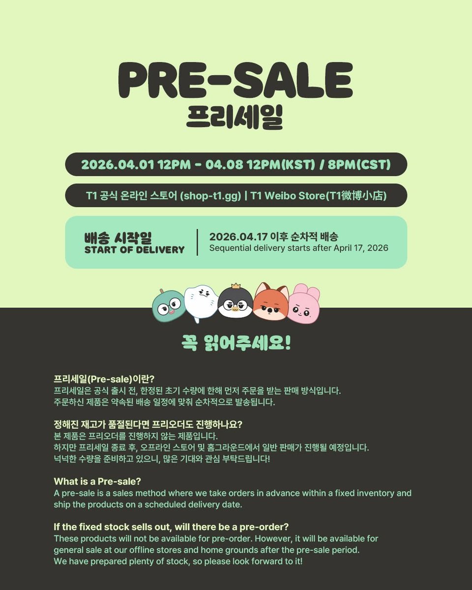 비상하는곰🐻❄️ tweet media