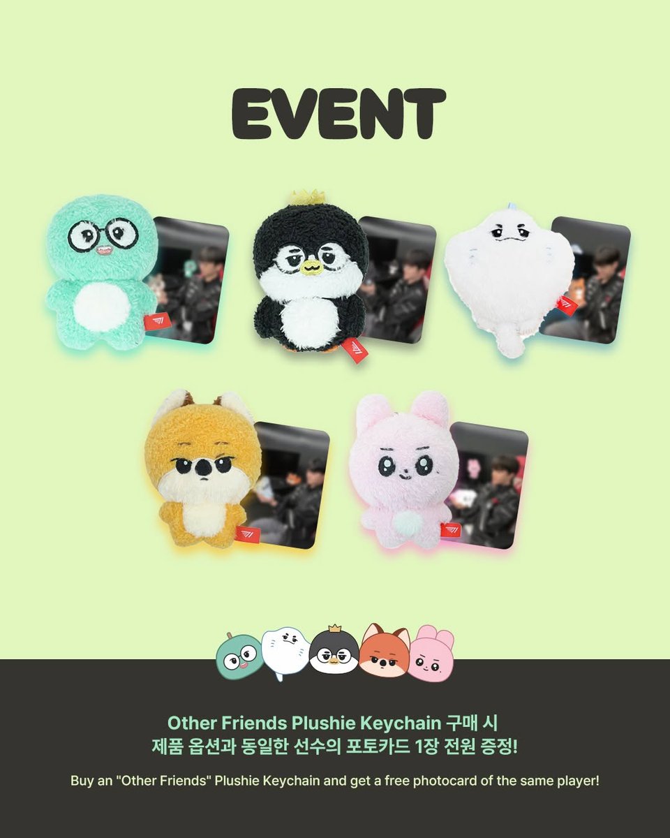 비상하는곰🐻❄️ tweet media