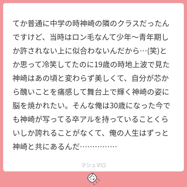 刕刃刄刀匁 tweet media