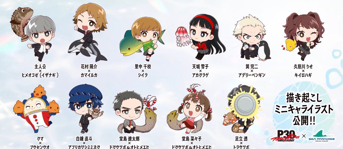 sometimes souyo🩶🧡 tweet media