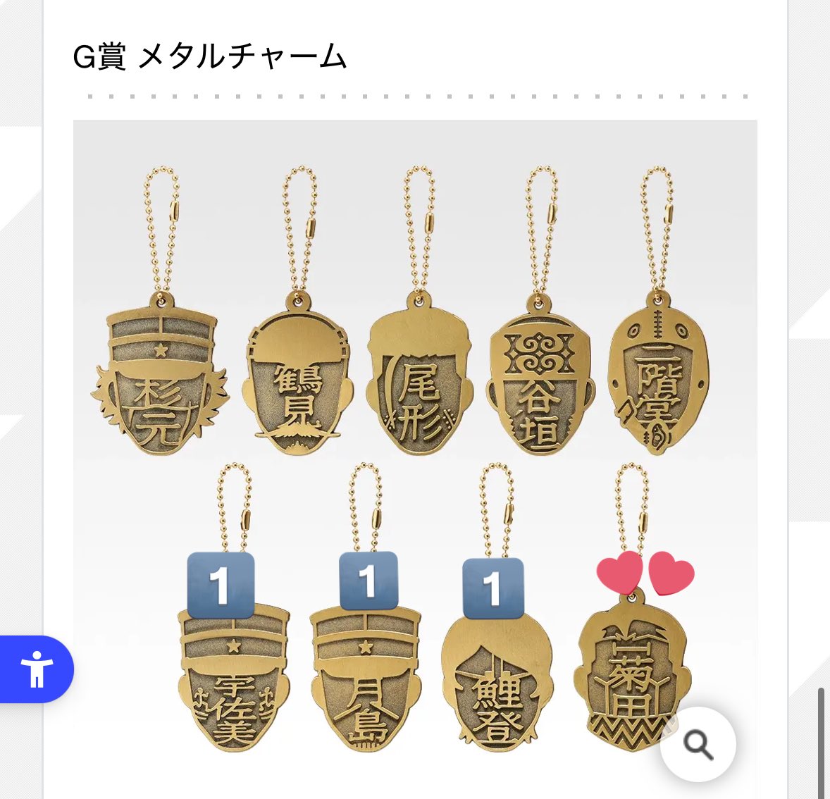 ふーこ tweet media