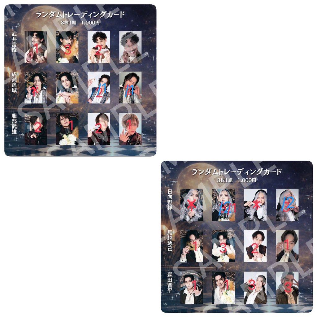 玲@取引垢 tweet media