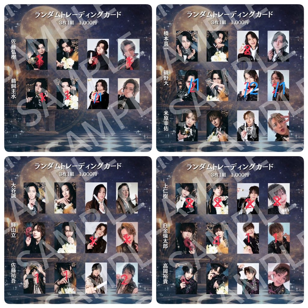 玲@取引垢 tweet media