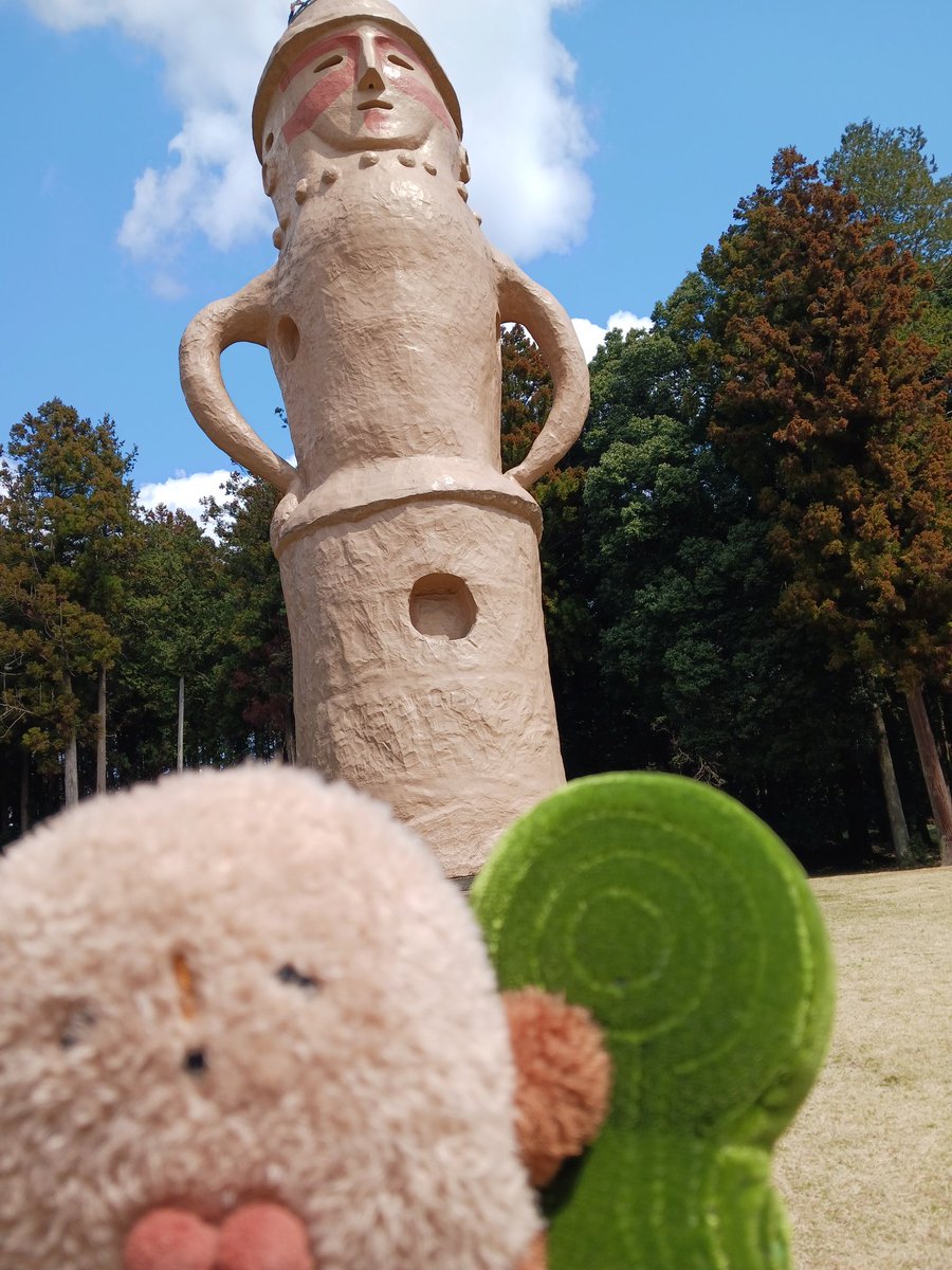 デカすぎんだろ…
#墳友になろう