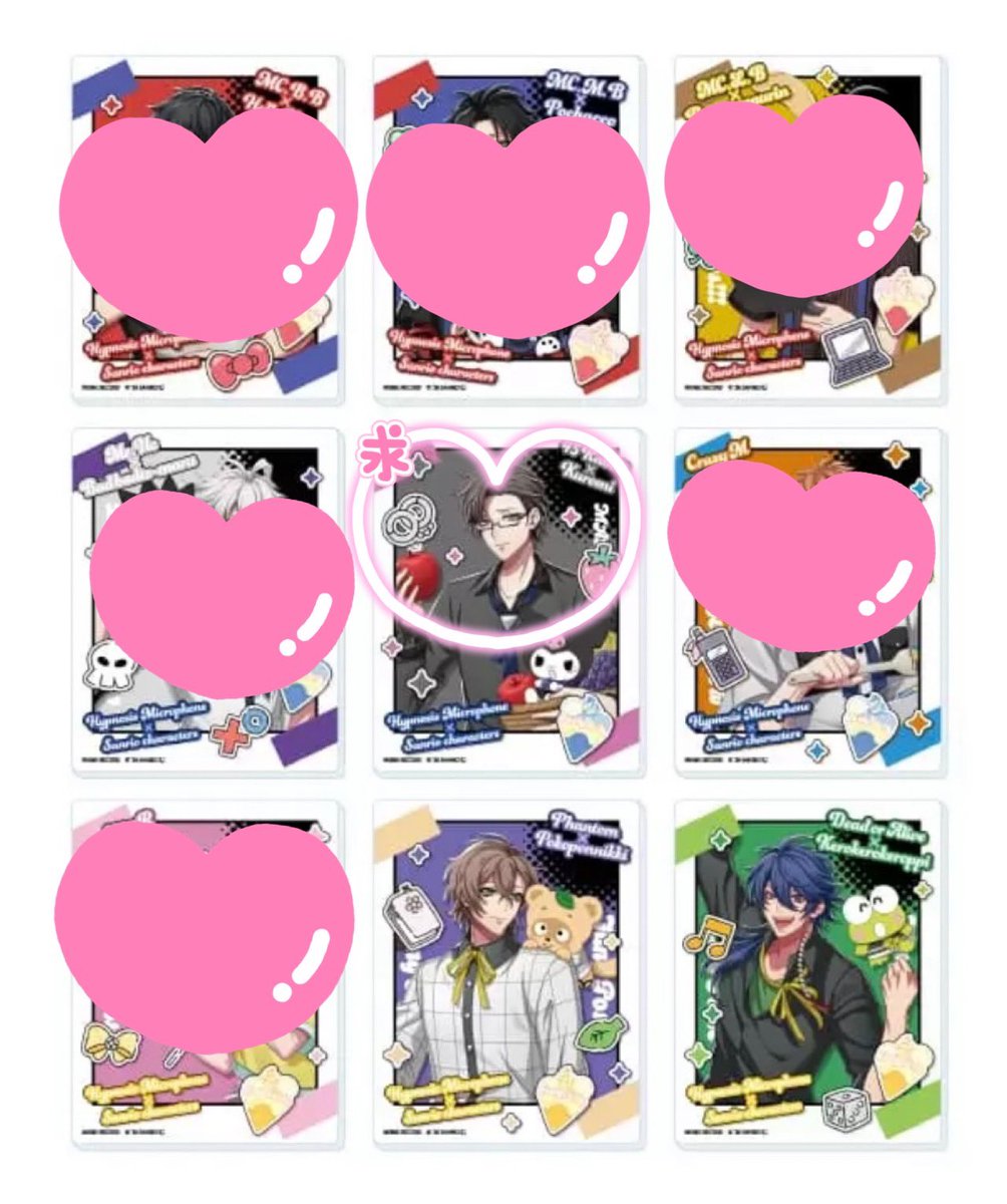 ねお＠取引垢 tweet media