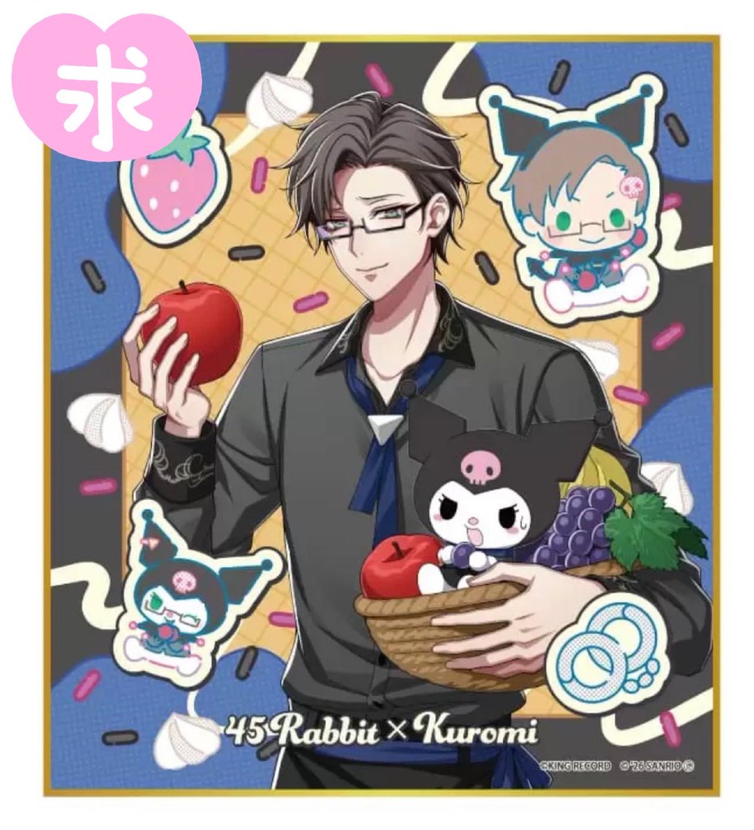 ねお＠取引垢 tweet media