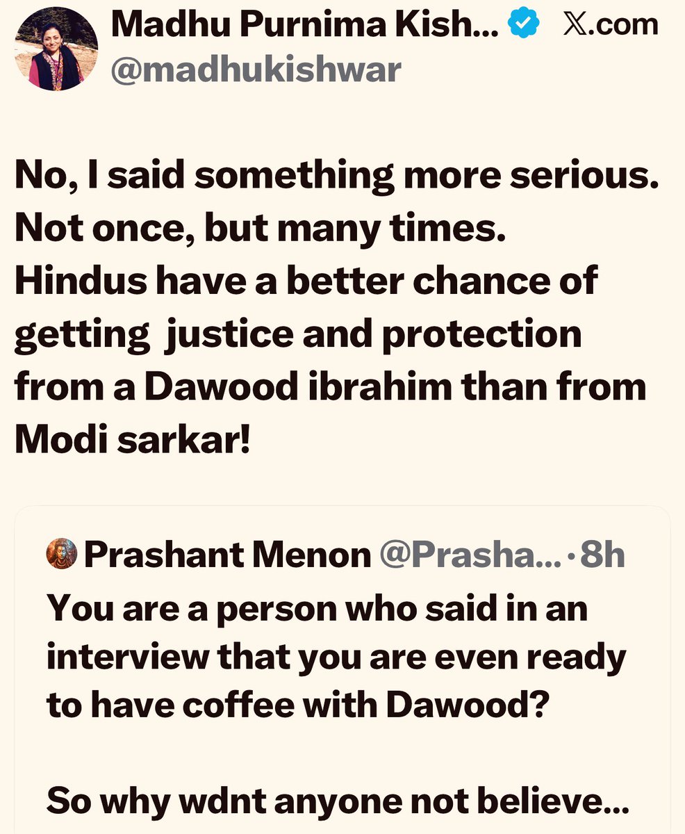 Rupa Murthy tweet media