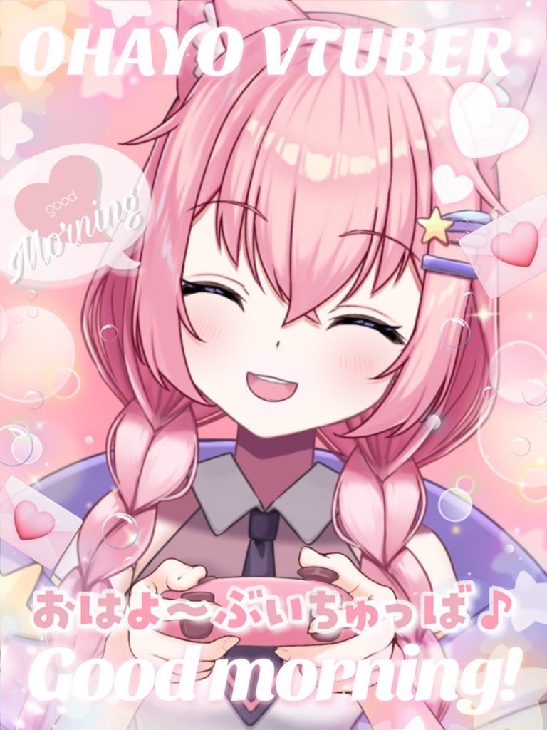 銀河大帝ニャルラ🪐🐈‍⬛👑 tweet media