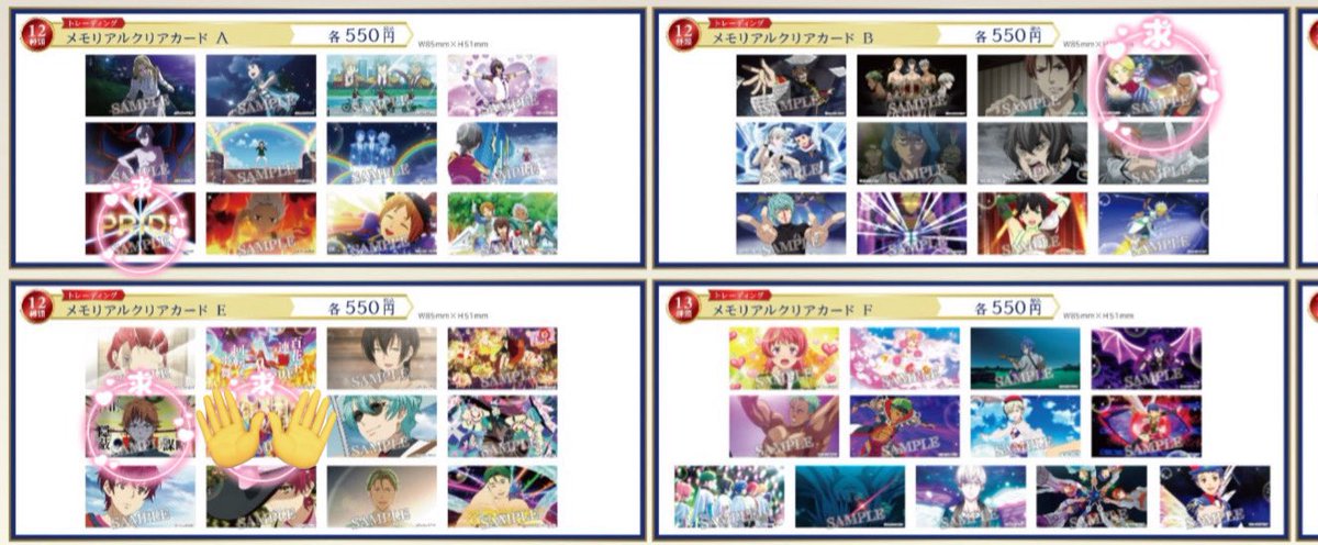 ぴよ子🐣 tweet media