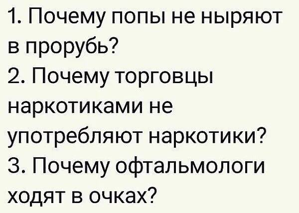 Октябрина tweet media